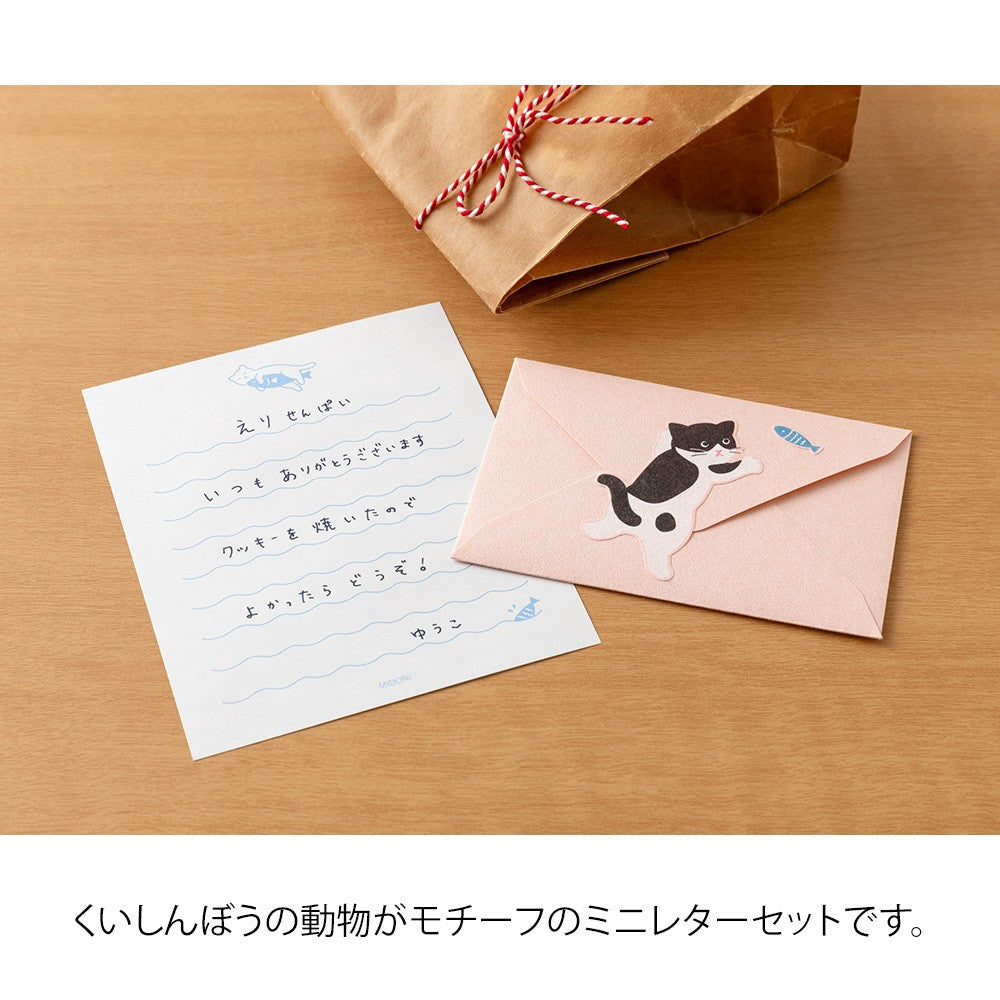 Papeteria Midori Mini Letter Set with Stickers | 933 Koty