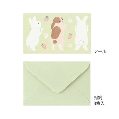 Midori Mini Letter Set with Stickers | 934 Rabbits