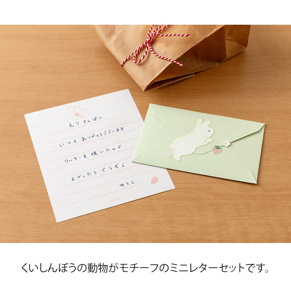 Midori Mini Letter Set with Stickers | 934 Rabbits