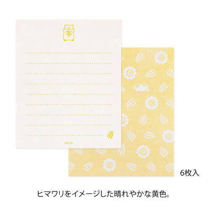 Papeteria Midori Mini Letter Set with Stickers | 935 Chomiki