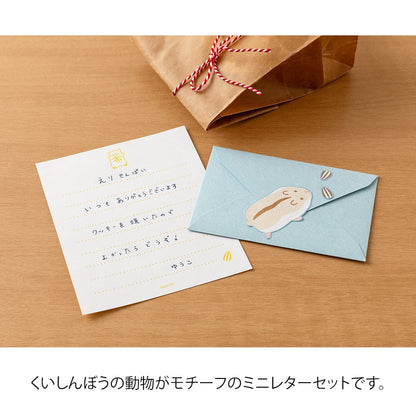 Papeteria Midori Mini Letter Set with Stickers | 935 Chomiki