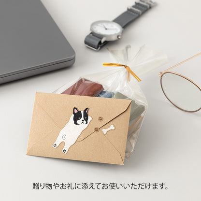 Midori Mini Letter Set with Stickers | 936 Psy