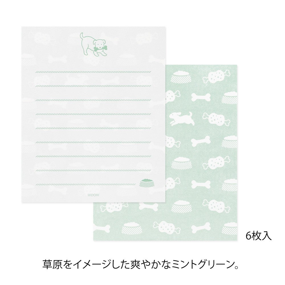 Midori Mini Letter Set with Stickers | 936 Psy