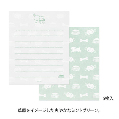 Midori Mini Letter Set with Stickers | 936 Psy