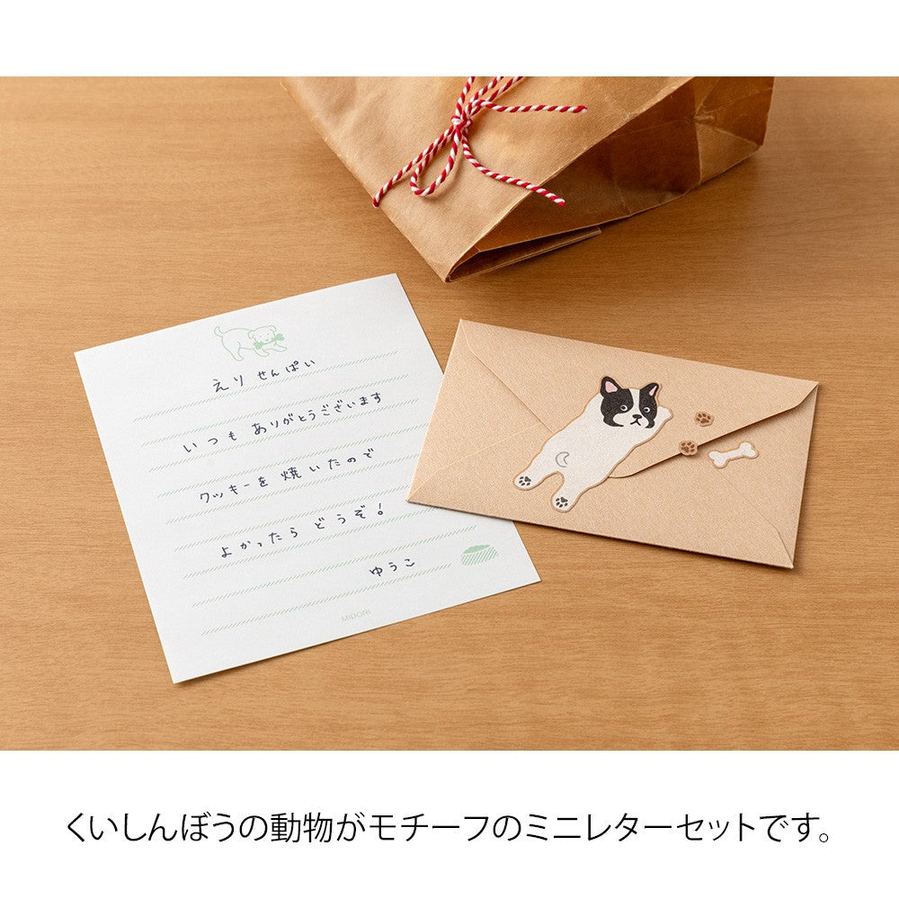 Midori Mini Letter Set with Stickers | 936 Psy