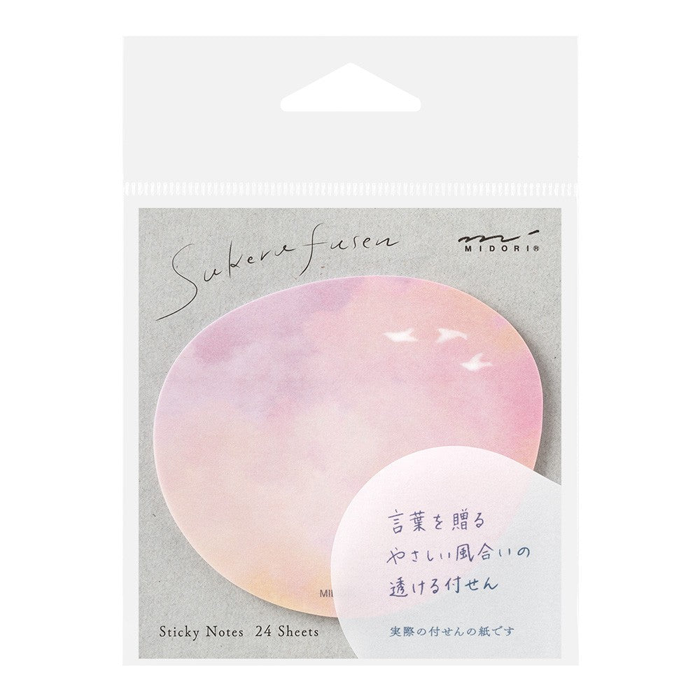 Midori Sakura Fusen Sticky Notes Sunset
