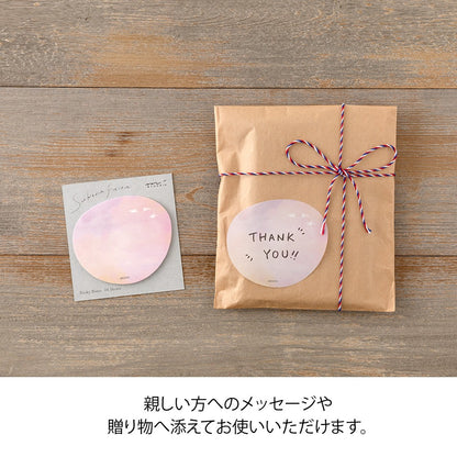 Midori Sakura Fusen Sticky Notes Sunset
