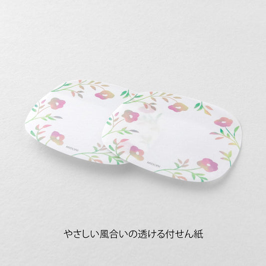 Midori Sakura Fusen Sticky Notes Pink Flowers