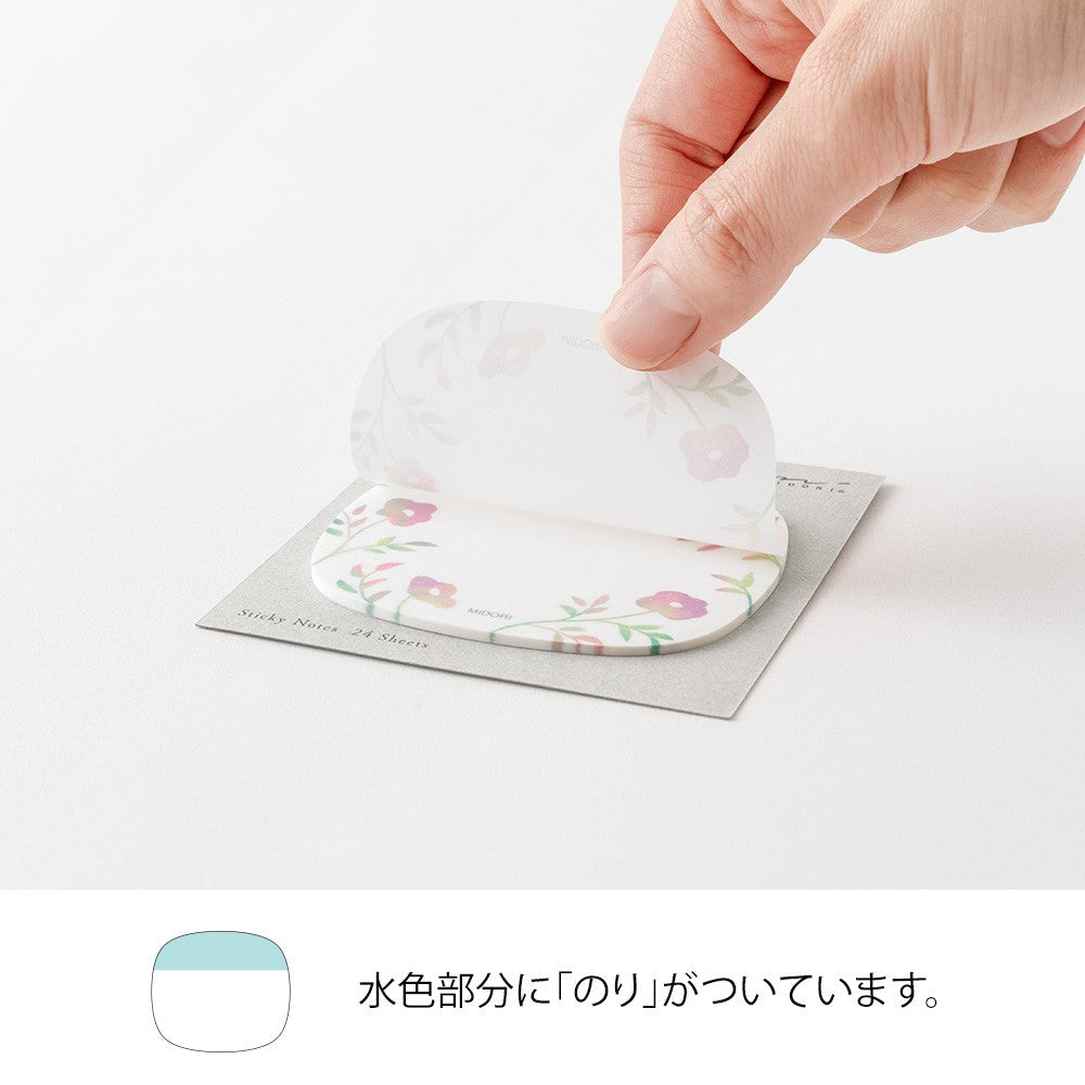Midori Sakura Fusen Sticky Notes Pink Flowers