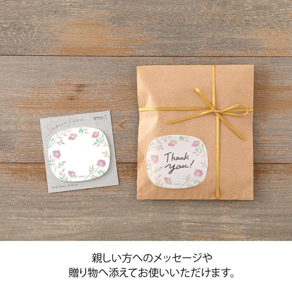 Midori Sakura Fusen Sticky Notes Pink Flowers