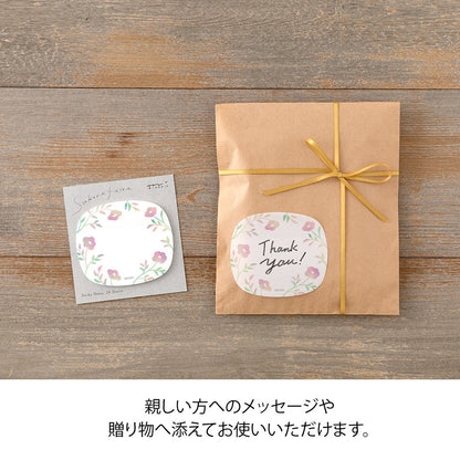 Midori Sakura Fusen Sticky Notes Pink Flowers