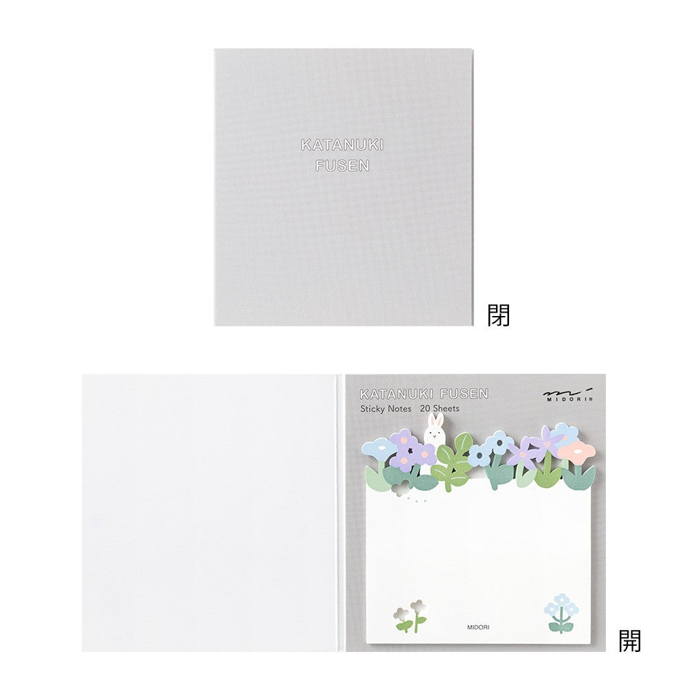 Midori Katanuki Fusen Sticky Notes Flowers