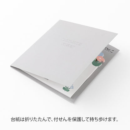 Midori Katanuki Fusen Sticky Notes Flowers
