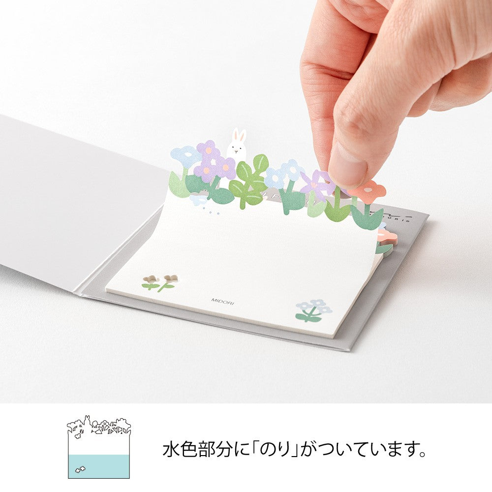 Midori Katanuki Fusen Sticky Notes Flowers