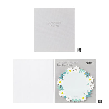 Midori Katanuki Fusen Sticky Notes Wreath White