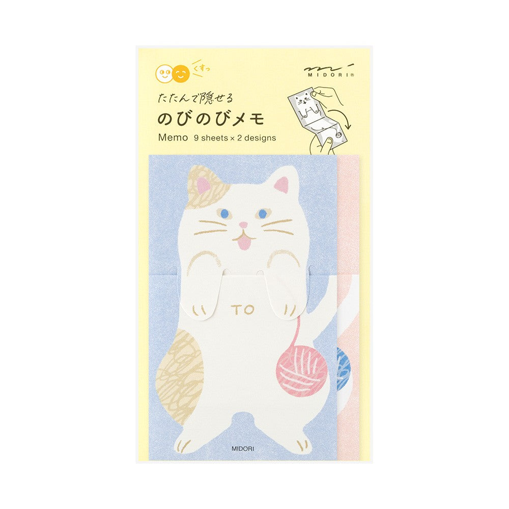 Karteczki składane Midori Memo Stretchy | Kot
