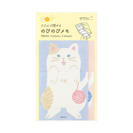 Karteczki składane Midori Memo Stretchy | Kot