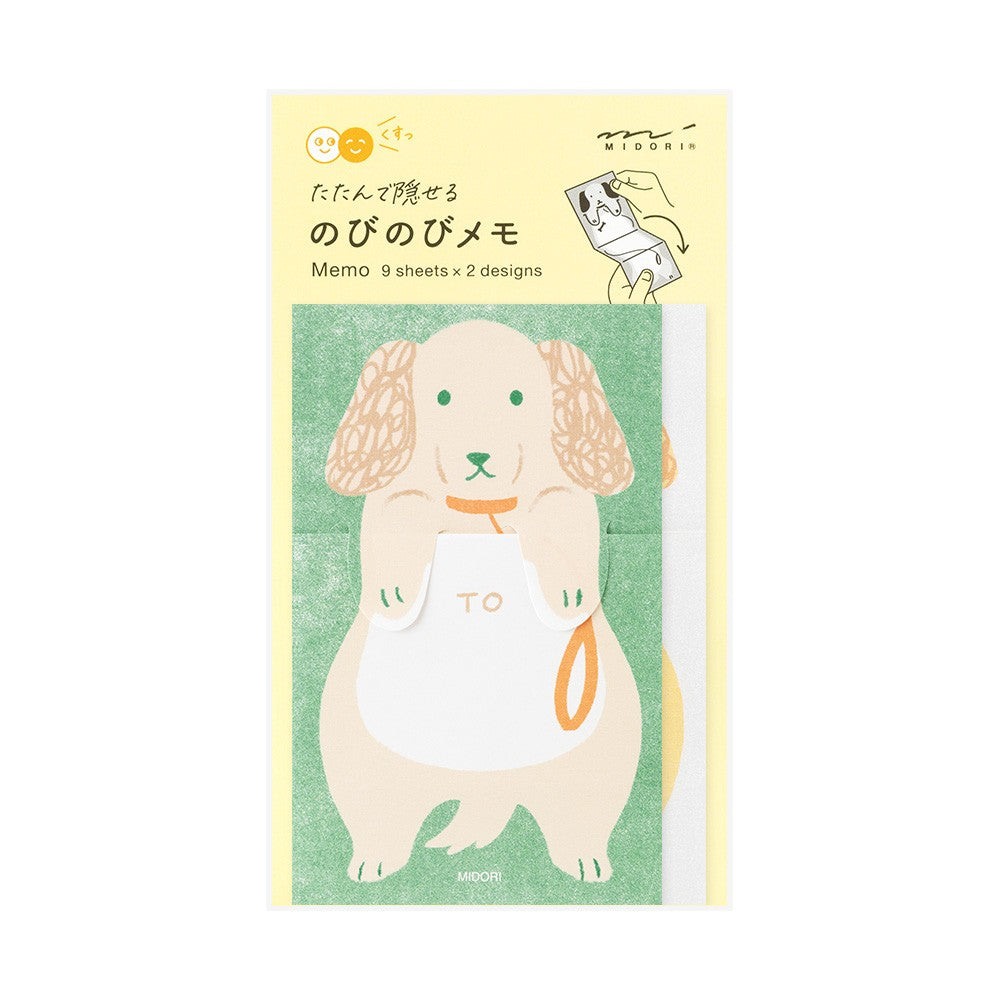 Midori Memo Stretchy Sticky Notes | Dog
