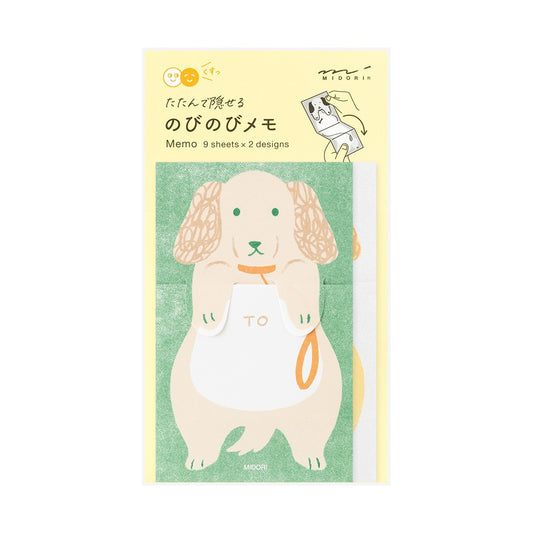 Midori Memo Stretchy Sticky Notes | Dog