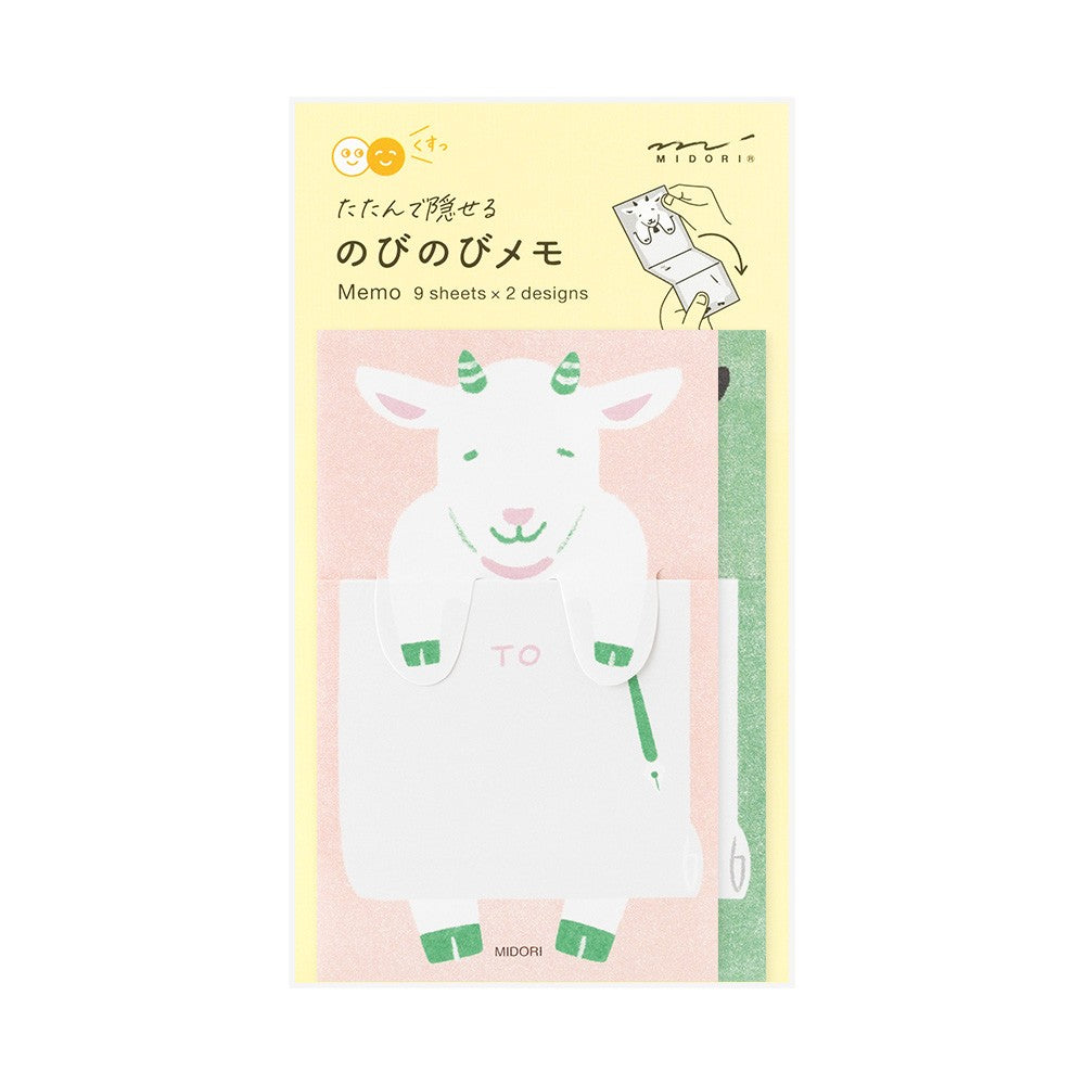 Karteczki składane Midori Memo Stretchy | Koza