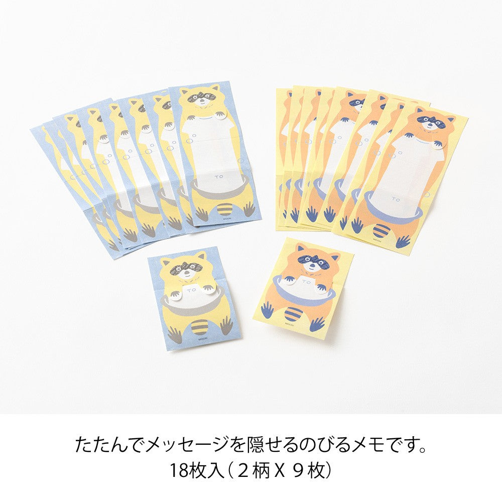 Midori Memo Stretchy Folded Notes | Raccoon