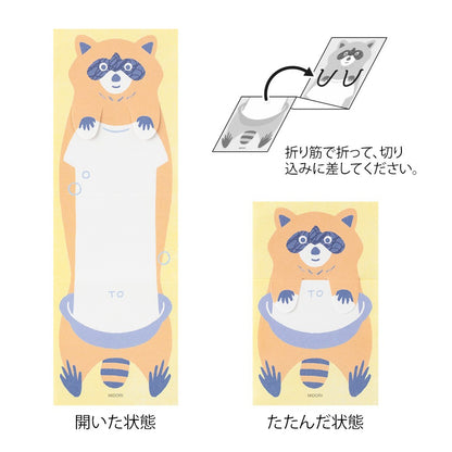 Midori Memo Stretchy Folded Notes | Raccoon