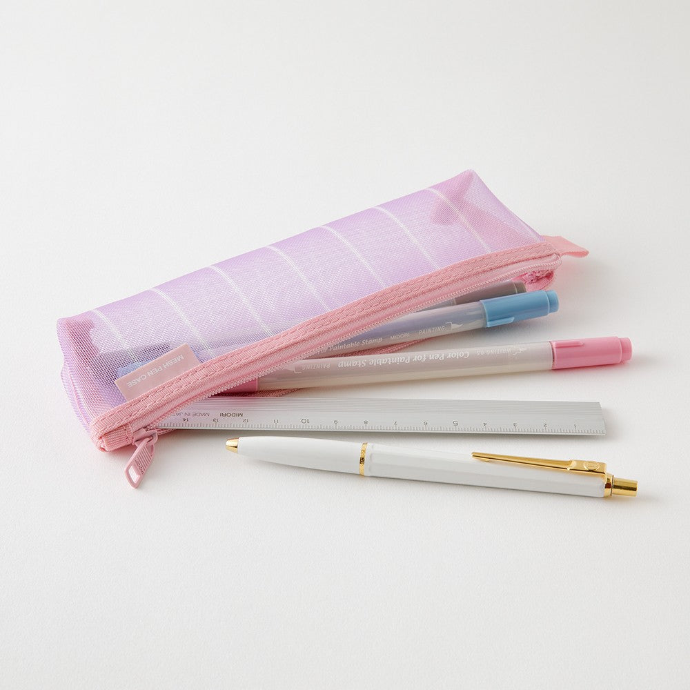 Mesh Pen Case Stripe Purple