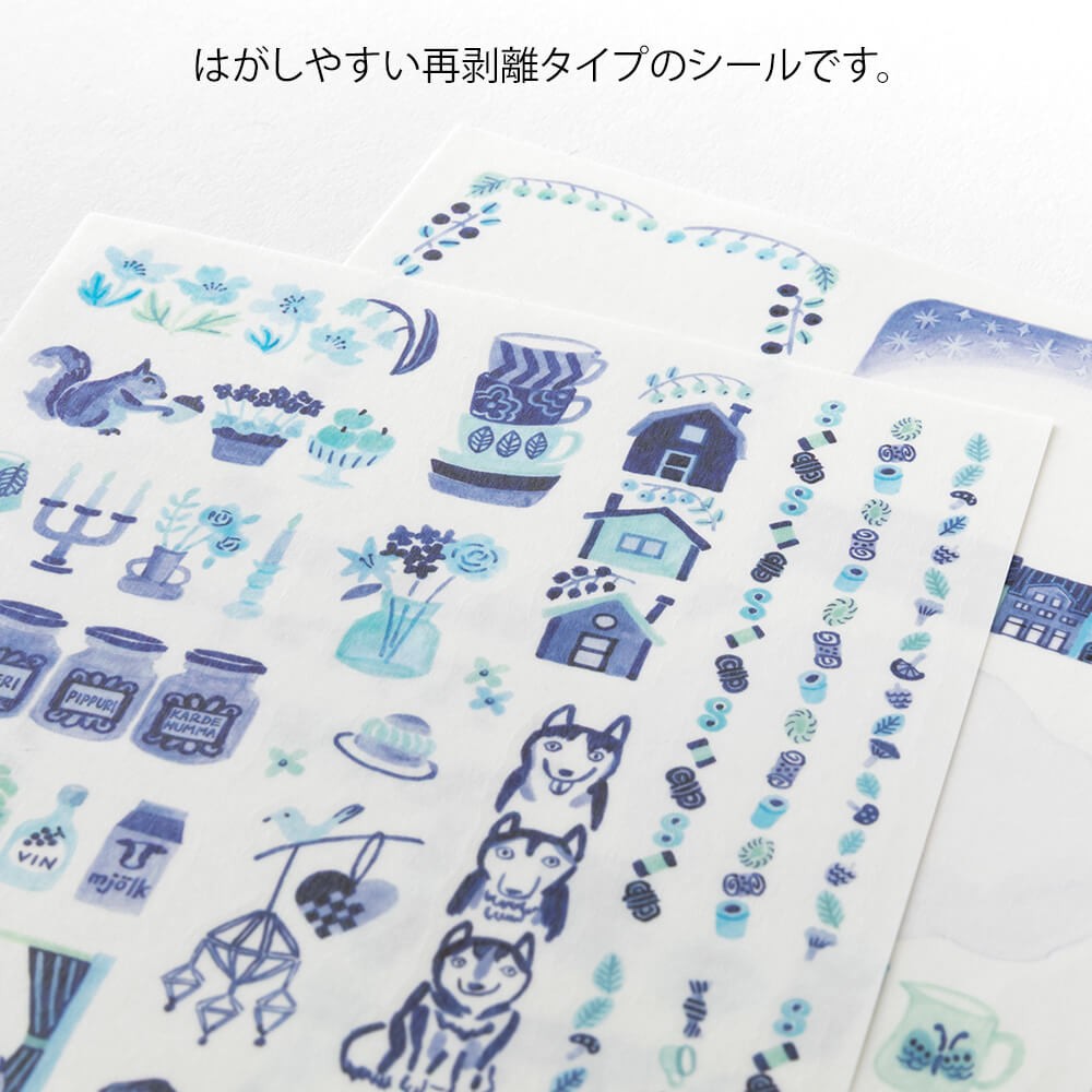 Midori Yuru Log Decoration Sticker 2 sheets Blue Nordic