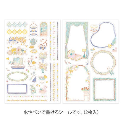 Midori Yuru Log Decoration Sticker 2 sheets Travel & Hotel
