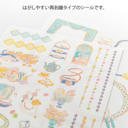 Midori Yuru Log Decoration Sticker 2 sheets Travel & Hotel