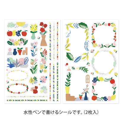 Midori Yuru Log Decoration Sticker 2 sheets Motif Textile