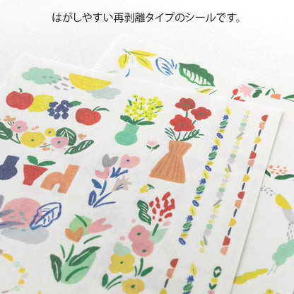 Midori Yuru Log Decoration Sticker 2 sheets Motif Textile