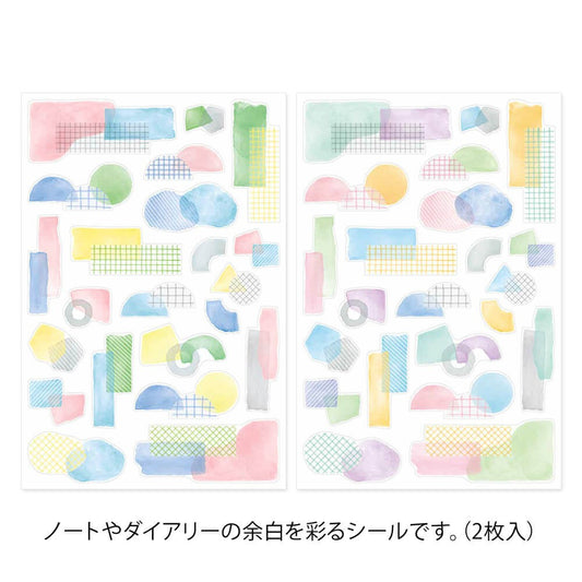 Midori Yuru Log Decoration Sticker 2 sheets Collage Watercolor Motif