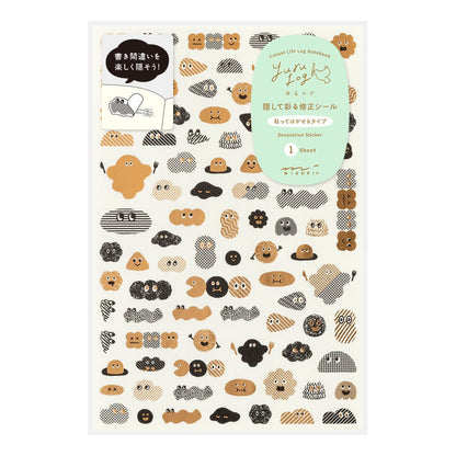 Midori Yuru Log Decoration Sticker 1 Sheet Camouflage Mini Monster