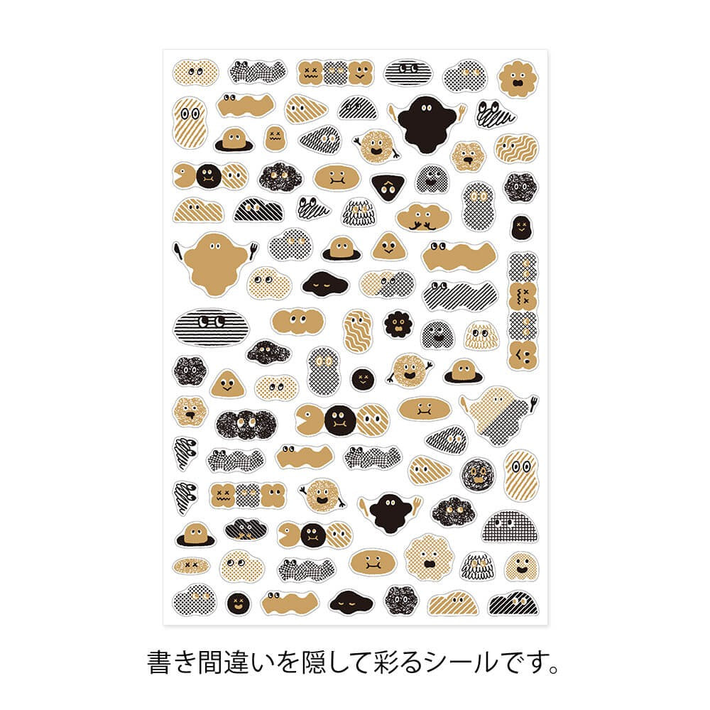 Midori Yuru Log Decoration Sticker 1 Sheet Camouflage Mini Monster