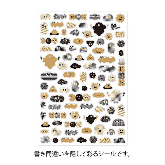 Midori Yuru Log Decoration Sticker 1 Sheet Camouflage Mini Monster