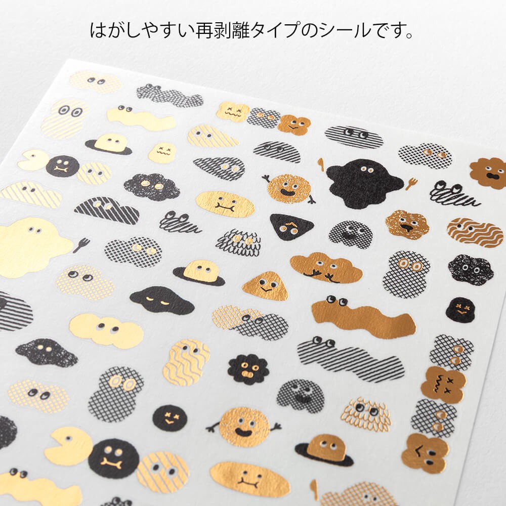 Midori Yuru Log Decoration Sticker 1 Sheet Camouflage Mini Monster