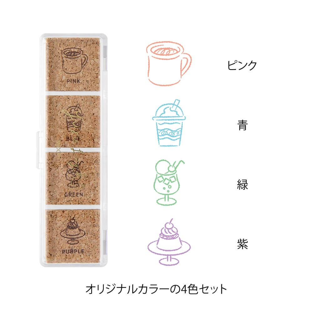 Pieczątki Midori Yuru Log Pre-inked Stamp Cafe