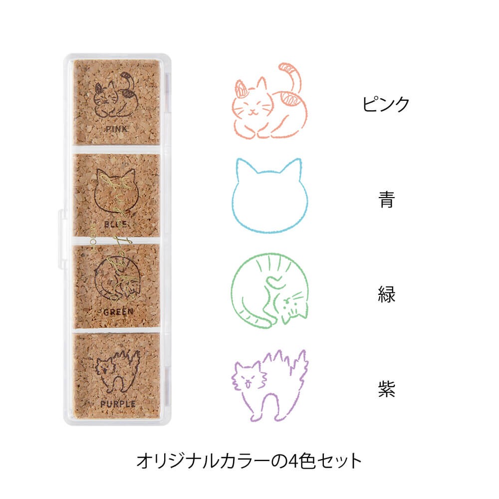 Midori Yuru Log Pre-inked Stamp Cat