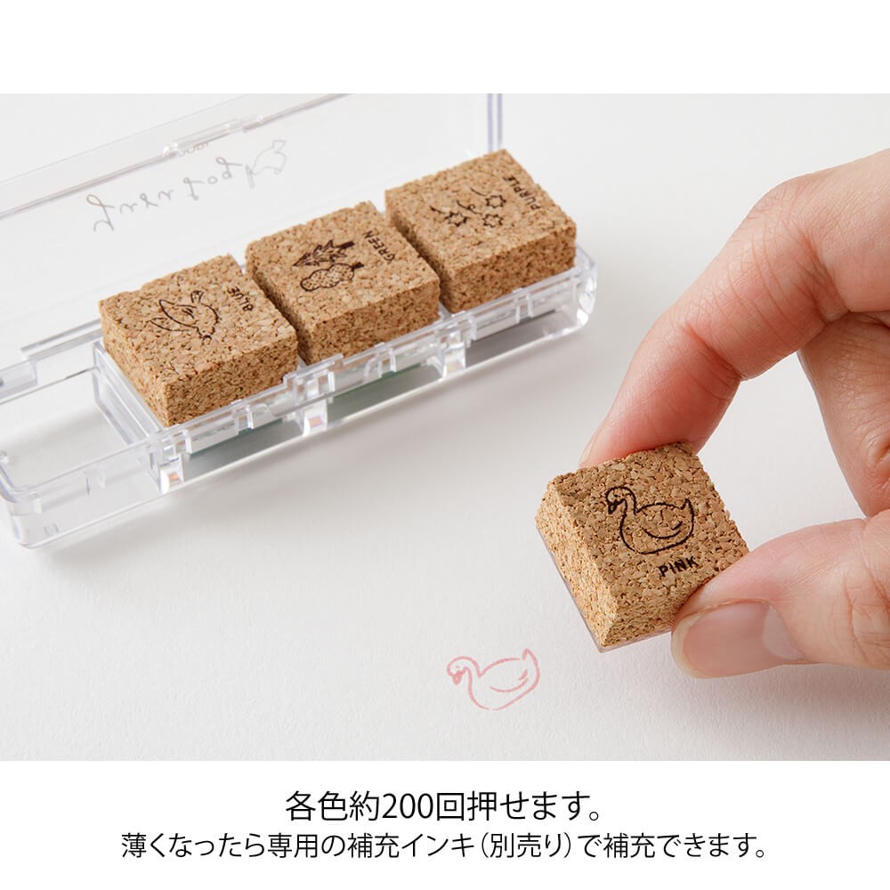 Pieczątki Midori Yuru Log Pre-inked Stamp Forest Scenery