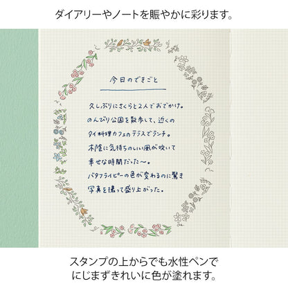 Pieczątka Midori Paintable Stamp Roller Plant