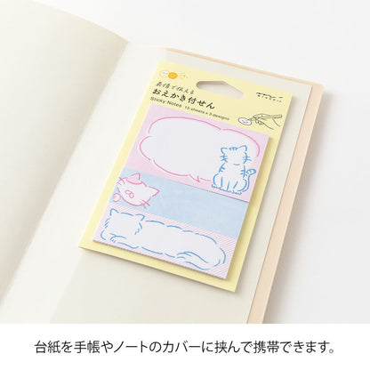 Midori Sticky Notes Drawing Cat