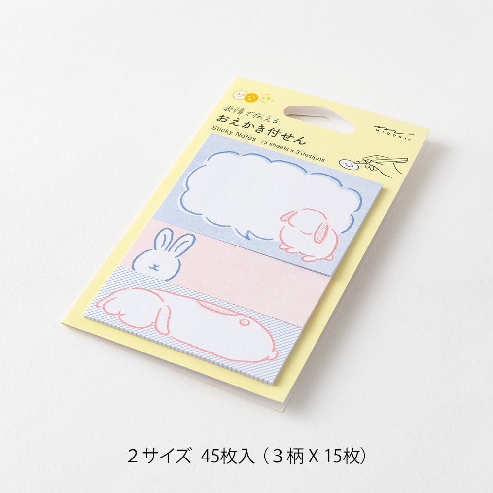 Midori Sticky Notes Drawing Rabbit