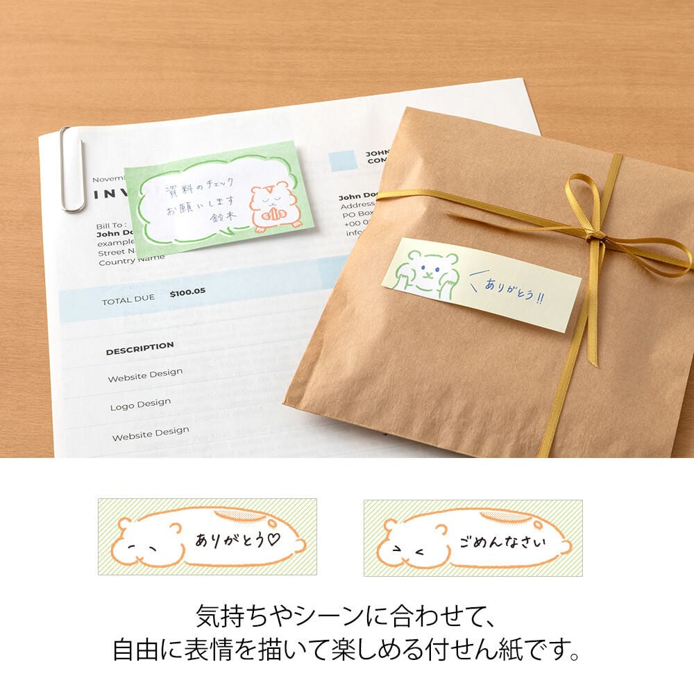 Midori Sticky Notes Drawing Hamster