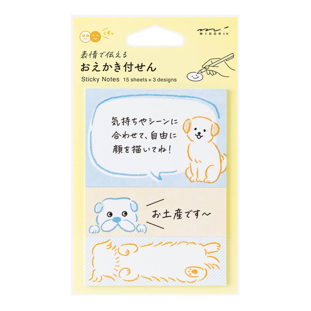 Midori Sticky Notes Drawing Dog