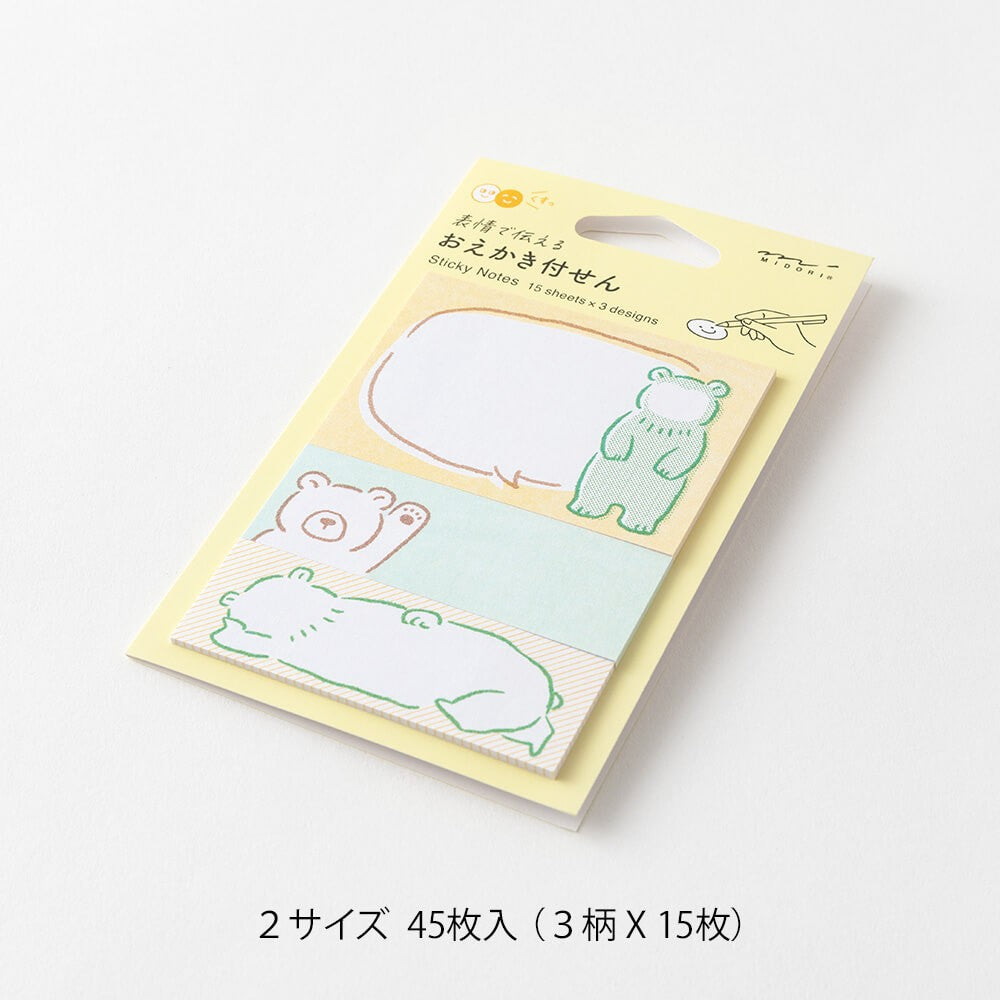 Midori Sticky Notes Drawing Bear