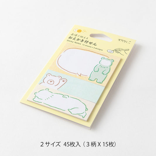 Midori Sticky Notes Drawing Bear