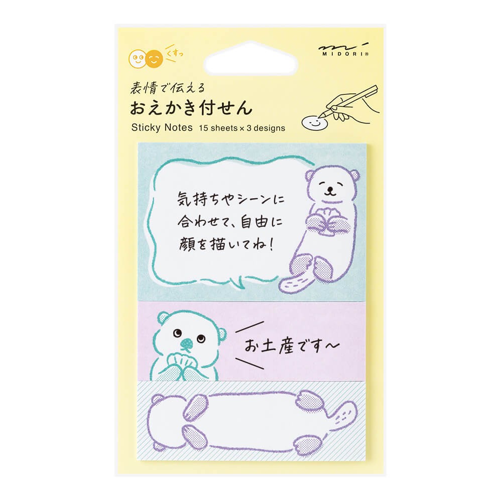 Midori Sticky Notes Drawing Sea Otter