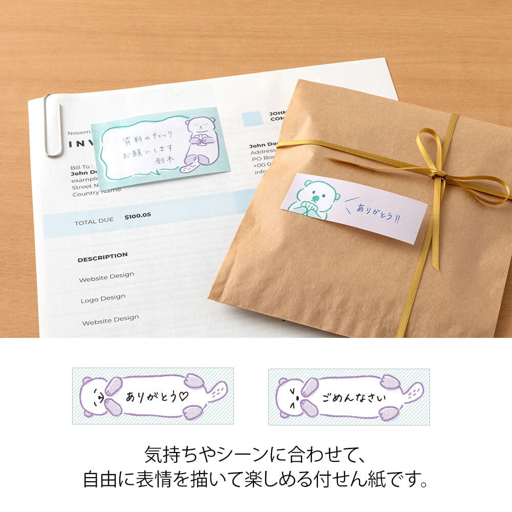 Midori Sticky Notes Drawing Sea Otter