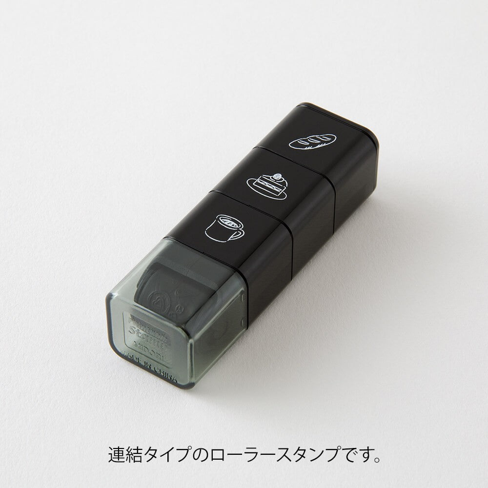 Midori Paintable Stamp Roller Cafe